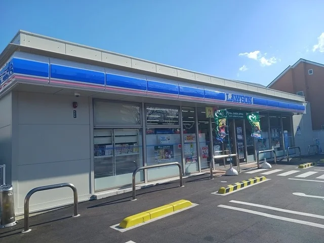 ローソン様まで230m