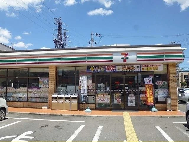 セブンイレブン様まで450m