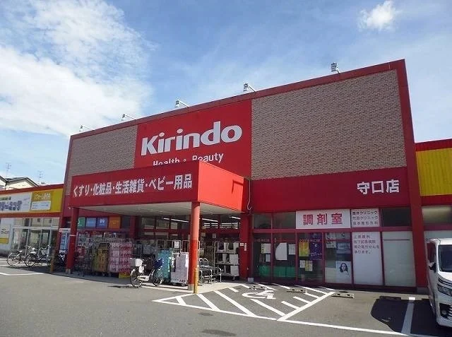 キリン堂守口店様まで500m
