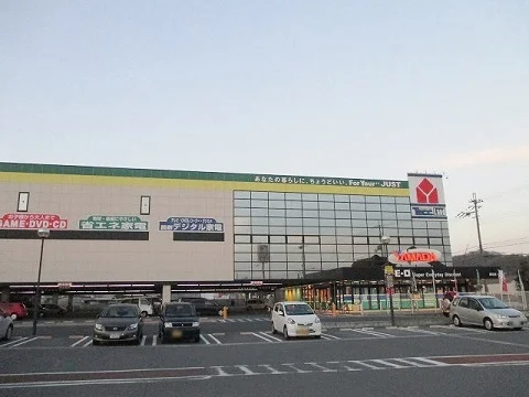 ヤマダデンキ テックランド香芝まで600m