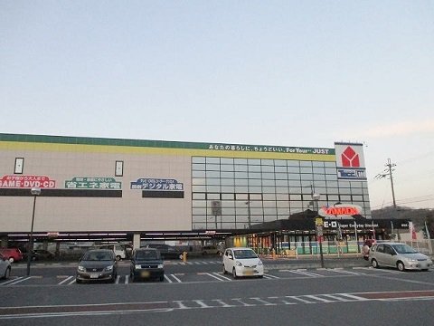 ヤマダデンキ テックランド香芝まで600m