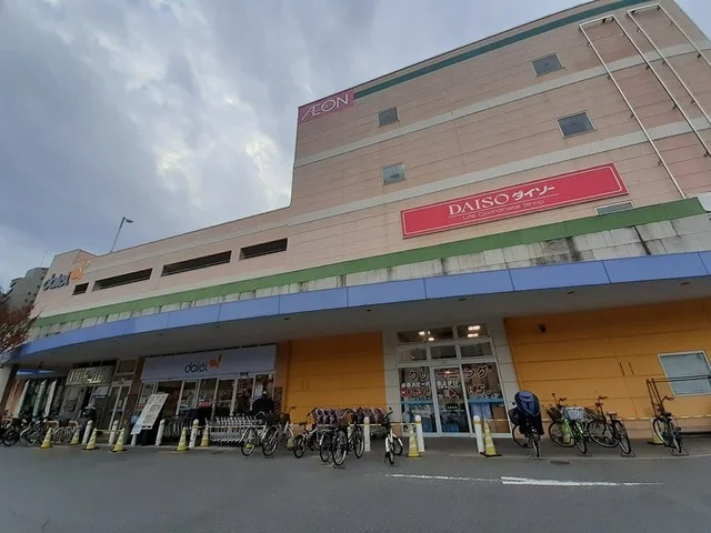 ダイエー様まで725m