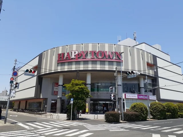 天満屋ハピータウン岡南店まで3500m