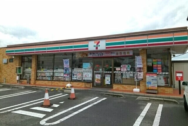セブンイレブン川永団地店様まで850m