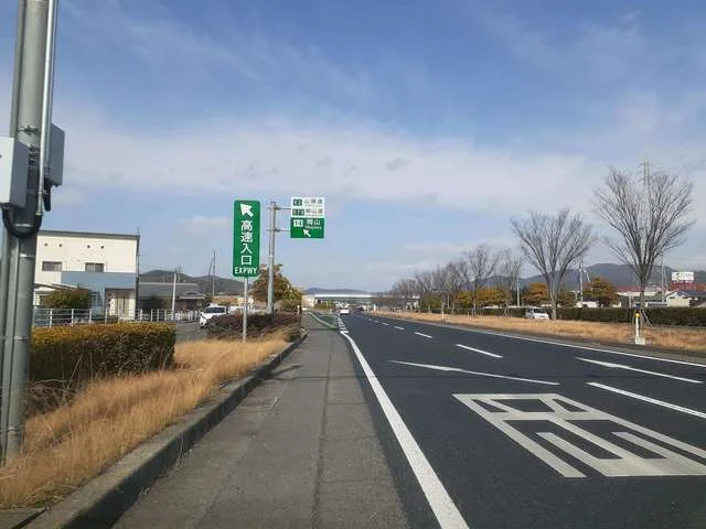 山陽自動車道、岡山IC入口まで782m