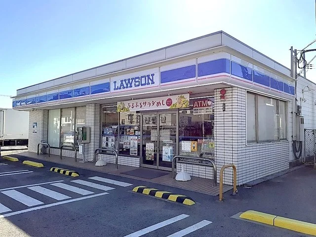 ローソン北島店様まで650m