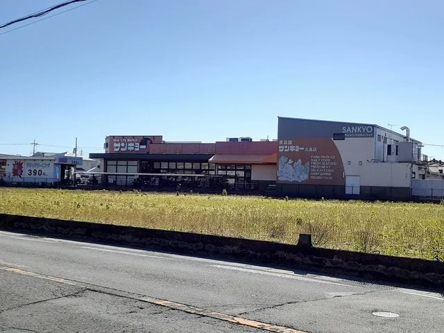 サンキョー北島店様まで750m