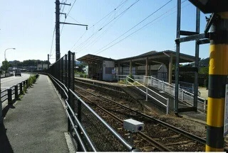 ことでん八栗新道駅さんまで260m