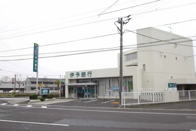 伊予銀行高松東支店さんまで300m