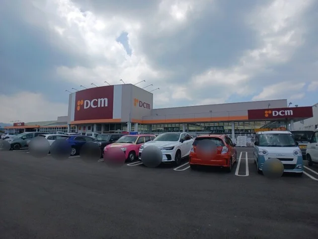 DCM三木店さんまで300m