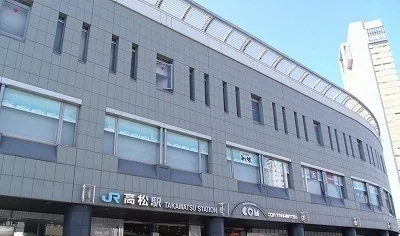 ＪＲ高松駅さんまで3600m