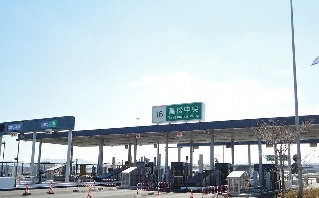 高松中央インターチェンジさんまで800m