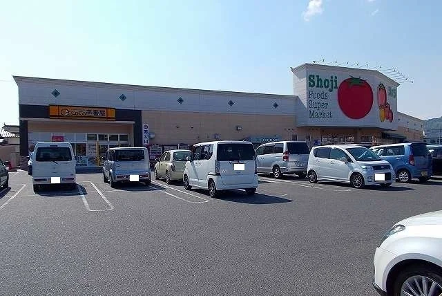 ショージまで350m