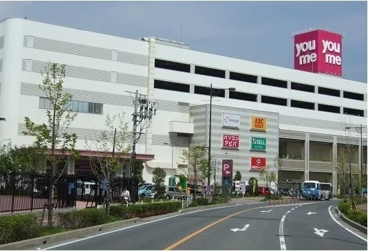 ゆめタウンまで1200m