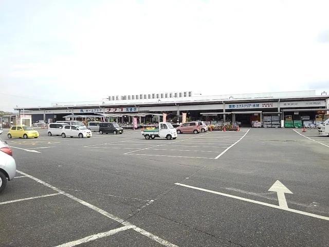 ホームプラザナフコ筑後店まで1440m