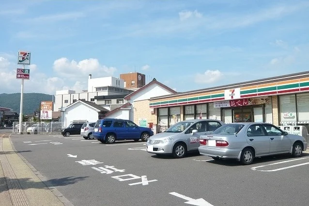 セブンイレブンまで500m