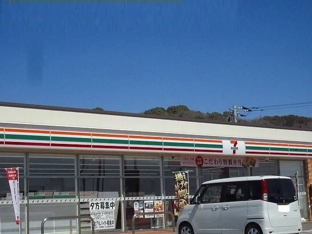 セブンイレブンまで150m