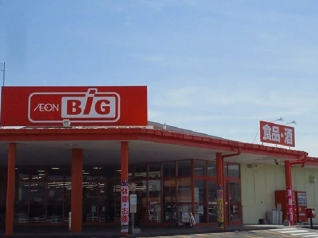 ザ　ビッグまで3400m