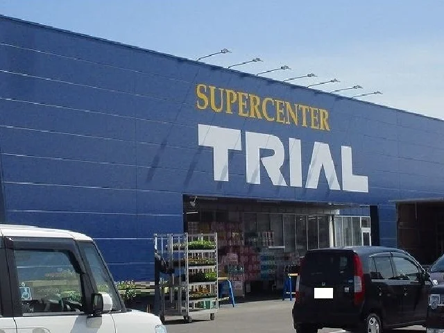 トライアルまで1700m