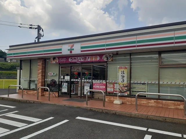 セブン-イレブン 嬉野岩屋店まで650m