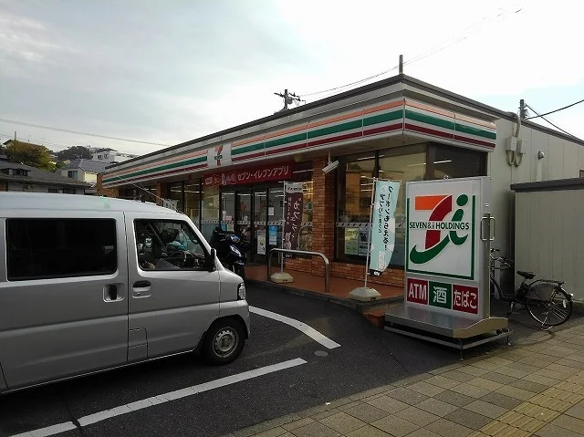 セブンイレブン横浜片吹店まで412m