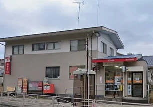 横浜片吹郵便局まで446m