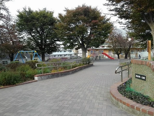 西柴第一公園まで119m