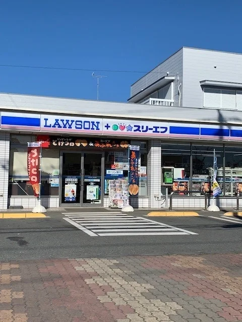 ローソン＋スリーエフ秋川野辺店まで700m
