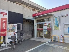 江戸川椿郵便局まで750m