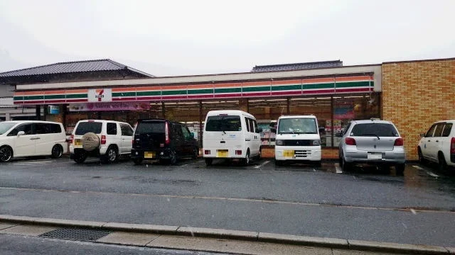 セブンイレブン門司永黒２丁目店まで850m