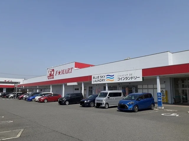 F1マートサーキット通店まで1400m