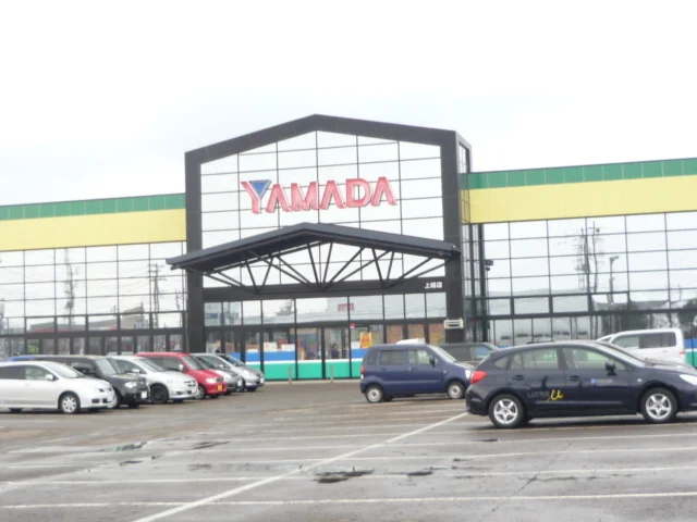 ヤマダ電機まで350m
