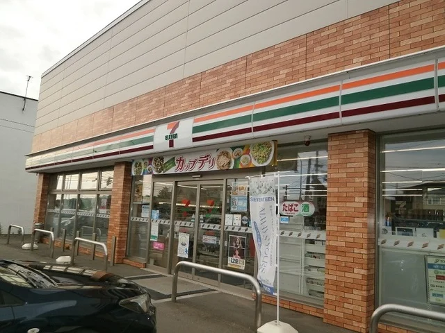 セブンイレブン函館上湯川町店まで300m