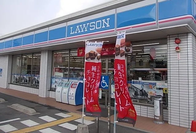 ローソン境港外江店まで700m