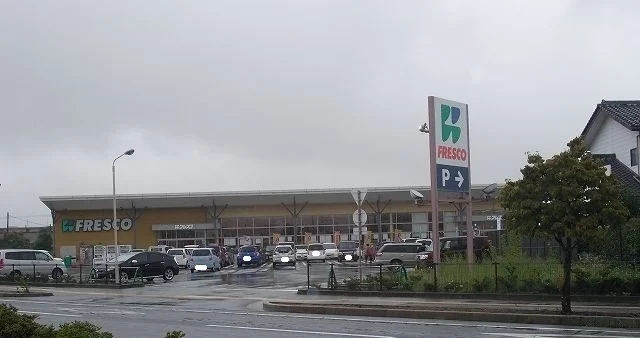 フレスコキクチ原町北町店まで600m