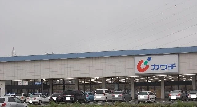 カワチ薬品原町店まで500m