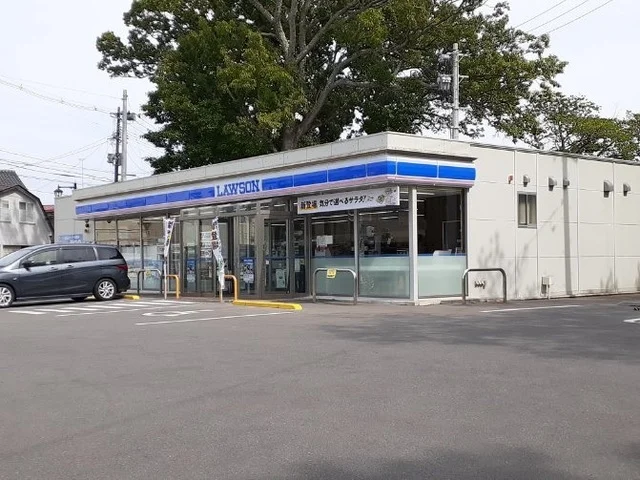 ローソン南相馬旭公園店まで550m