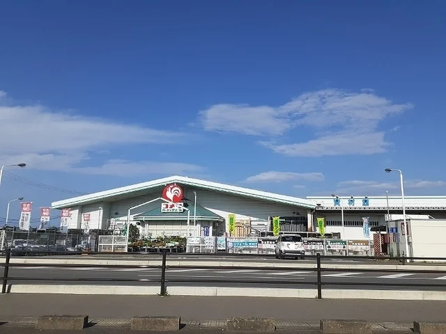 コメリハード＆グリーン新地店まで750m
