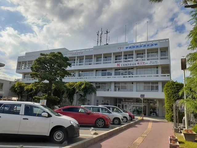 南相馬市役所まで2000m