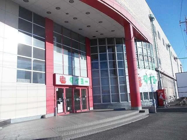 マイアミショッピングセンターまで750m