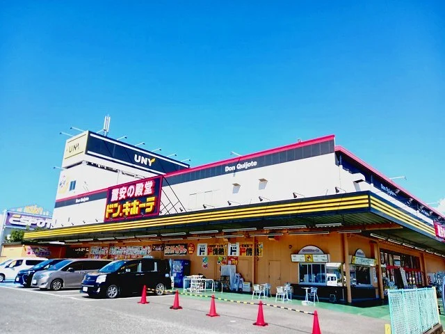 ドン・キホーテＵＮＹ中央店まで1300m