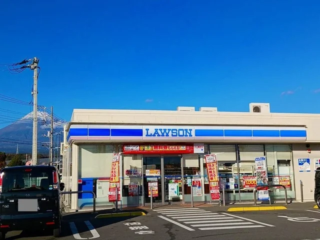 ローソン　富士富士岡西店まで140m