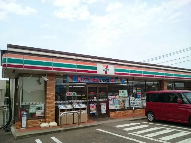 セブンイレブン吉田大保町店まで1300m