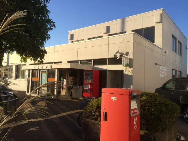 粟野郵便局まで1700m