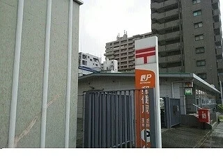 葺合郵便局様まで170m
