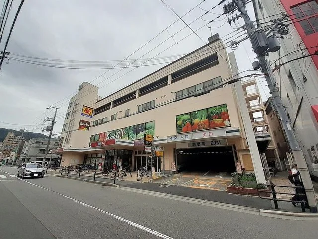 コープこうべ深江店様まで240m