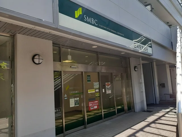 三井住友銀行深江出張所様まで85m