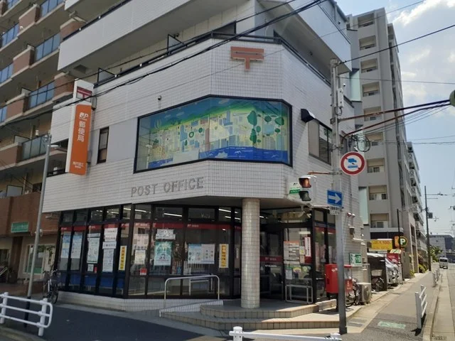 神戸深江郵便局様まで90m