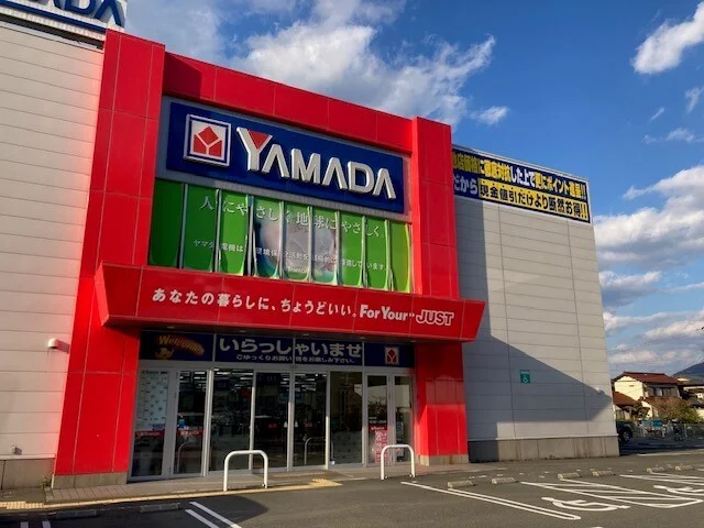 ヤマダ電機テックランド舞鶴店まで1700m