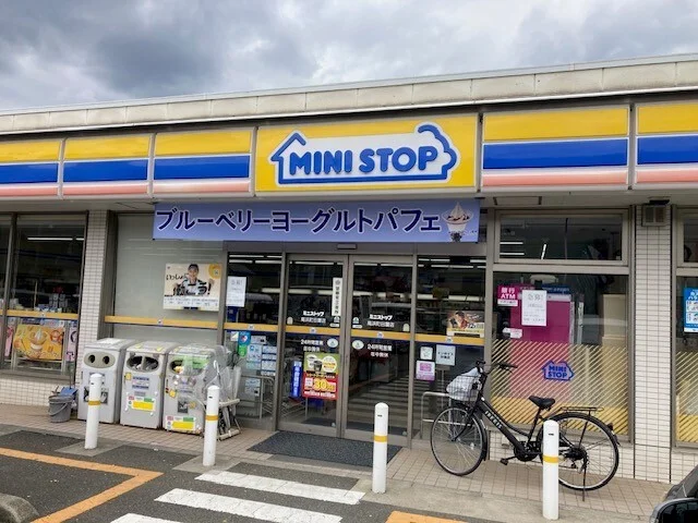 ミニストップ 高浜町日置店まで1500m